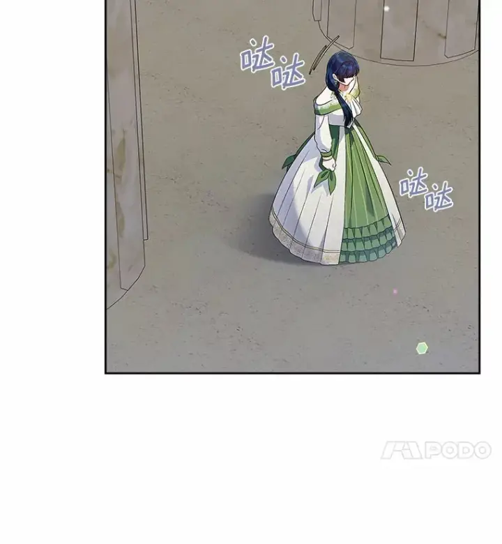 《抢走女主的初恋》21.动手图51