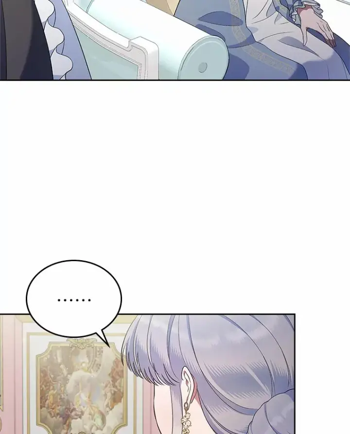 《抢走女主的初恋》21.动手图76