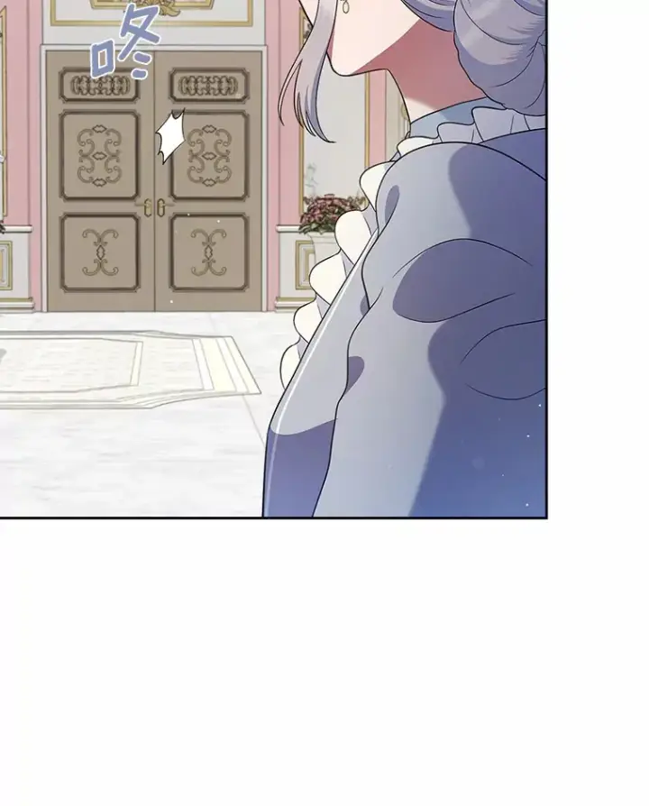《抢走女主的初恋》21.动手图77