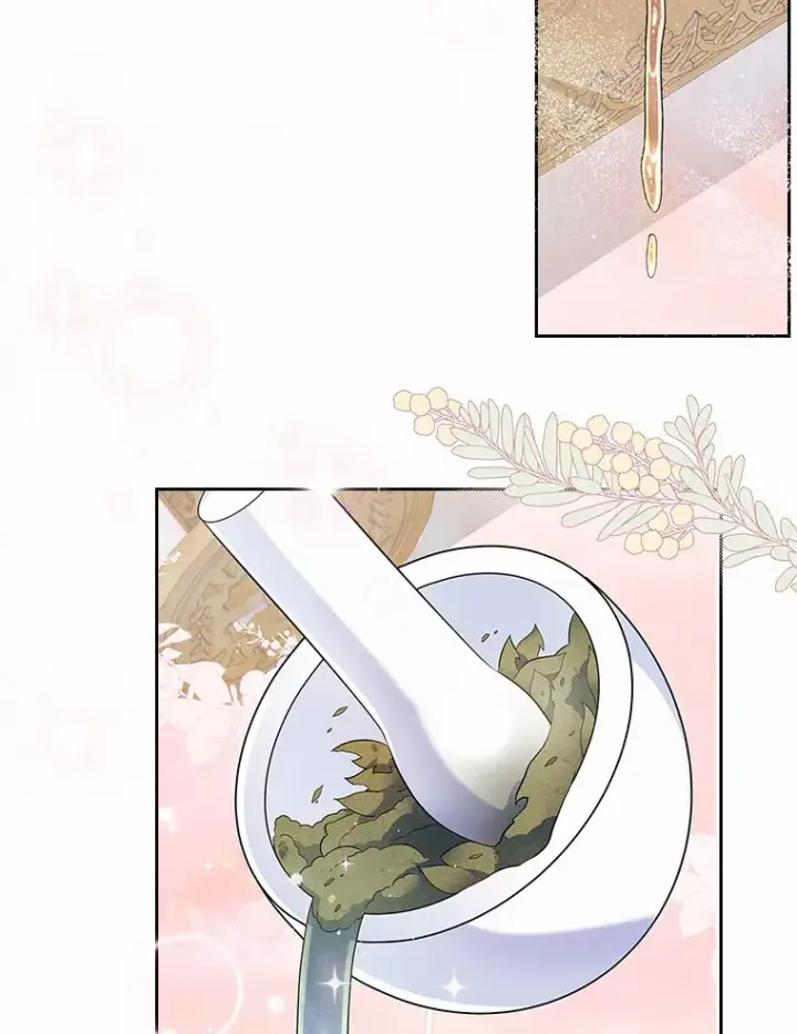 《抢走女主的初恋》22.好久不见图23