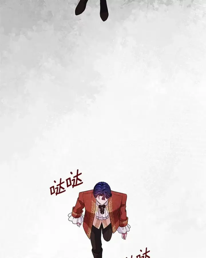 《抢走女主的初恋》23.竞争图33