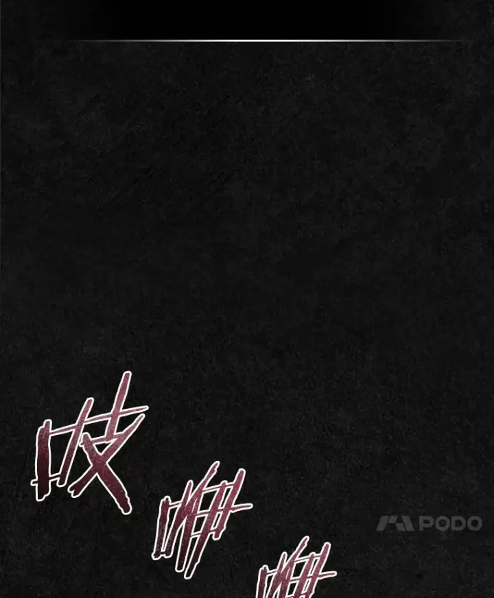 《抢走女主的初恋》23.竞争图71