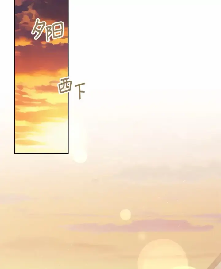 《抢走女主的初恋》24.香水图111