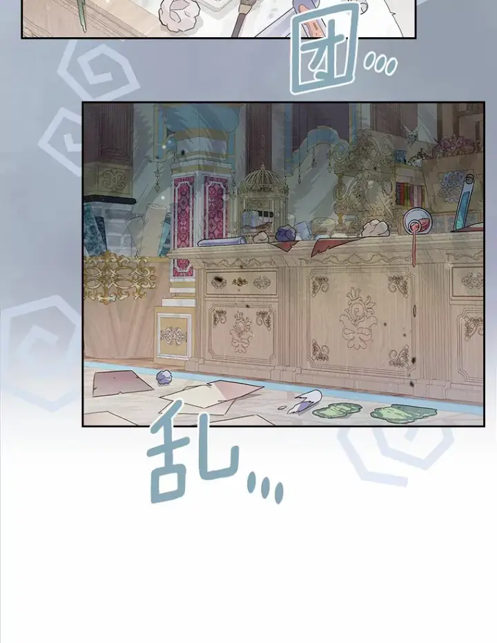 《抢走女主的初恋》24.香水图66