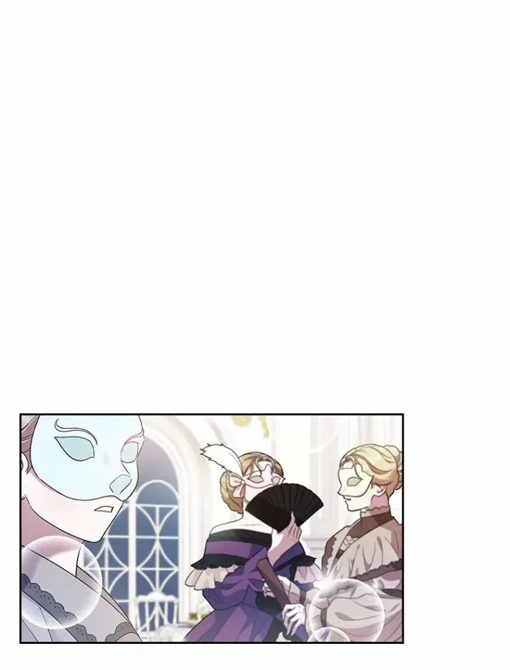 《抢走女主的初恋》25.假面舞会图63