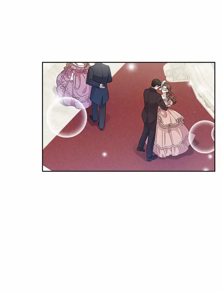 《抢走女主的初恋》25.假面舞会图64