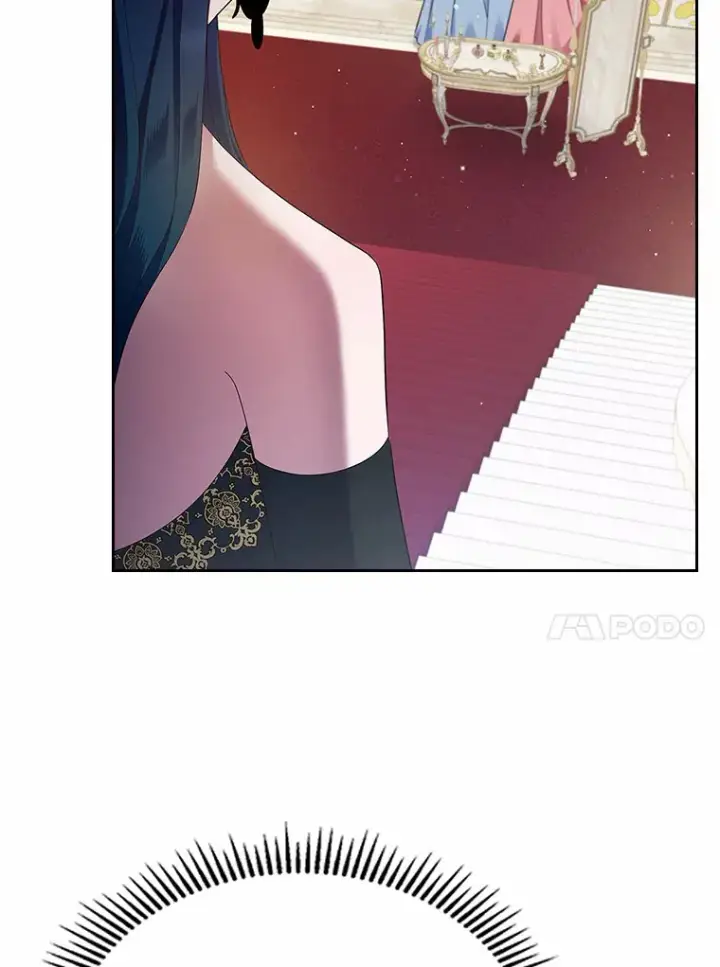《抢走女主的初恋》25.假面舞会图88