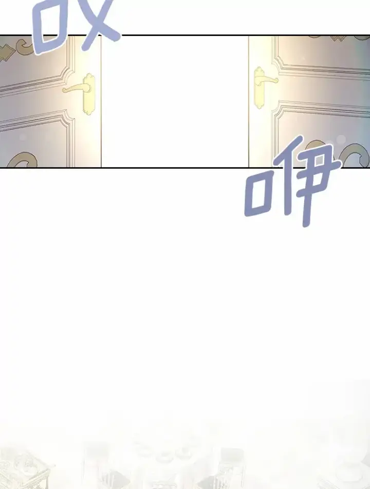 《抢走女主的初恋》26.争执图36
