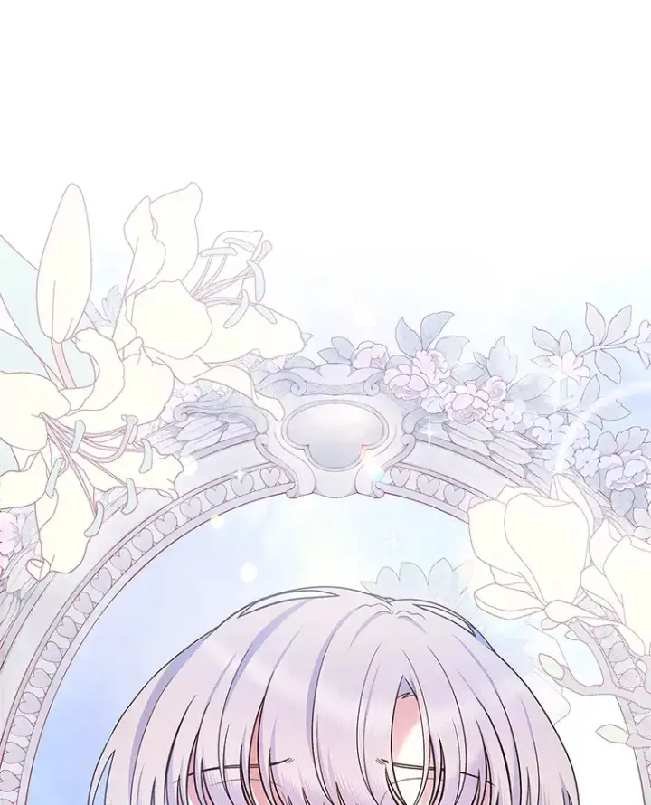 《抢走女主的初恋》26.争执图44