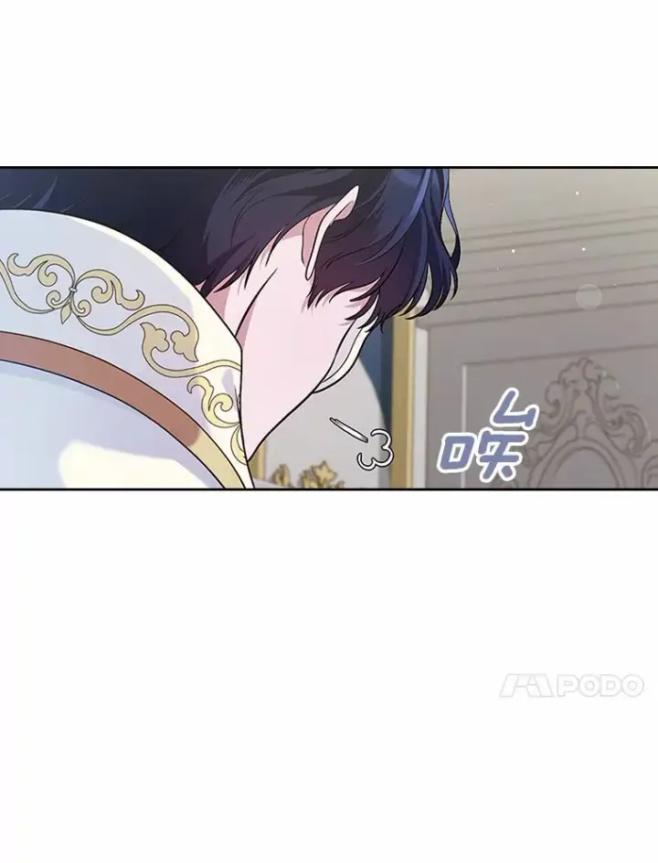 《抢走女主的初恋》27.“劣等公女”图117