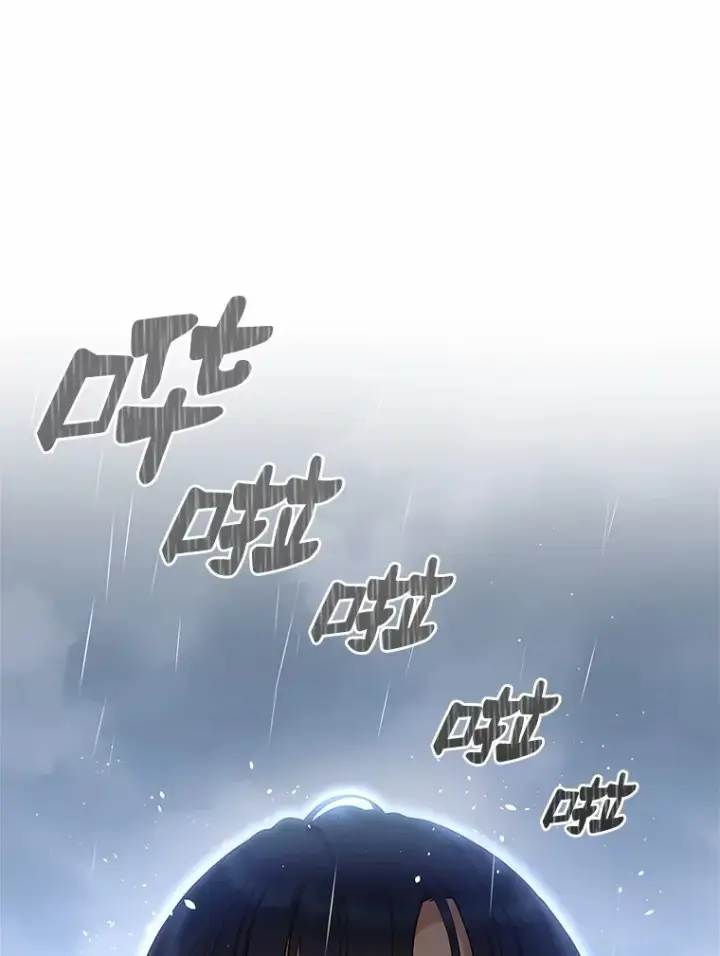 《抢走女主的初恋》27.“劣等公女”图43