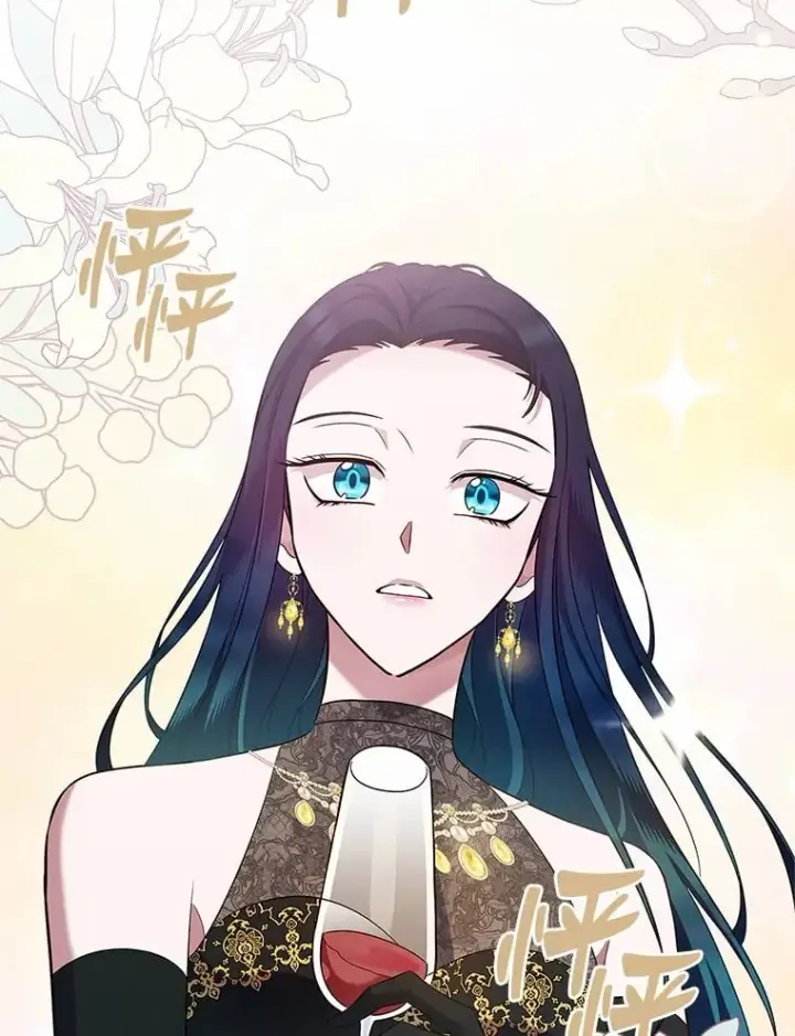 《抢走女主的初恋》28.谈心图63