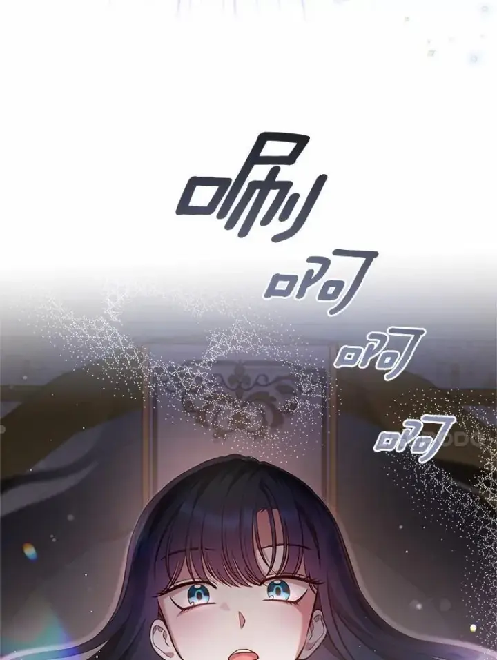《抢走女主的初恋》29.一往情深图113
