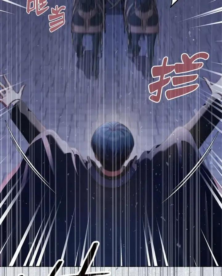 《抢走女主的初恋》29.一往情深图13