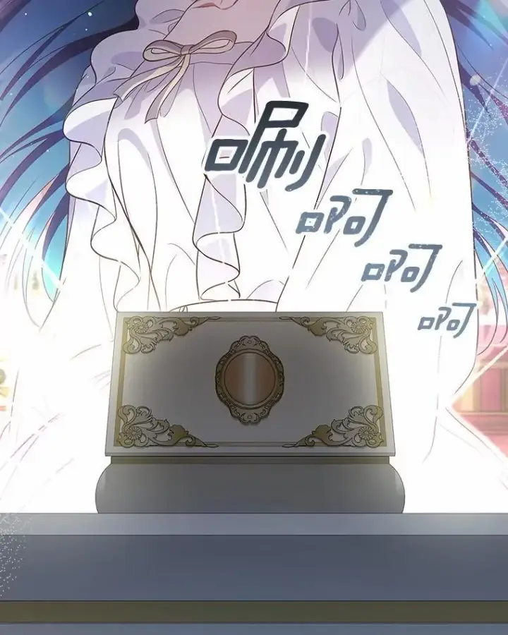 《抢走女主的初恋》30.抑制力减弱图2