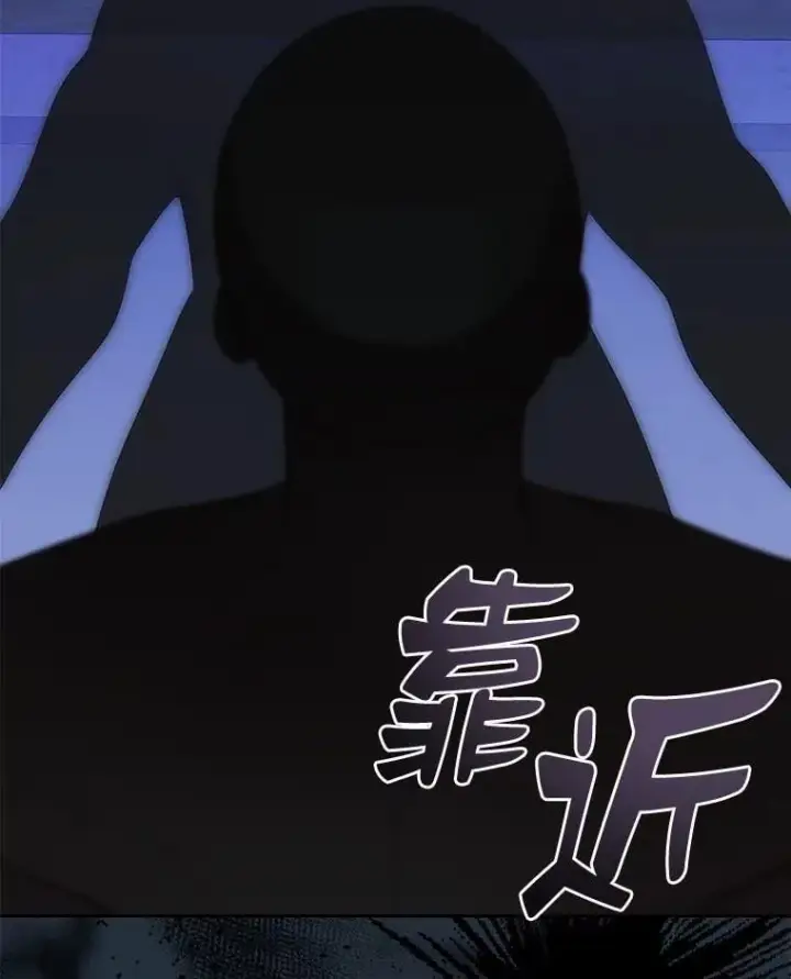 《抢走女主的初恋》31.交易图112