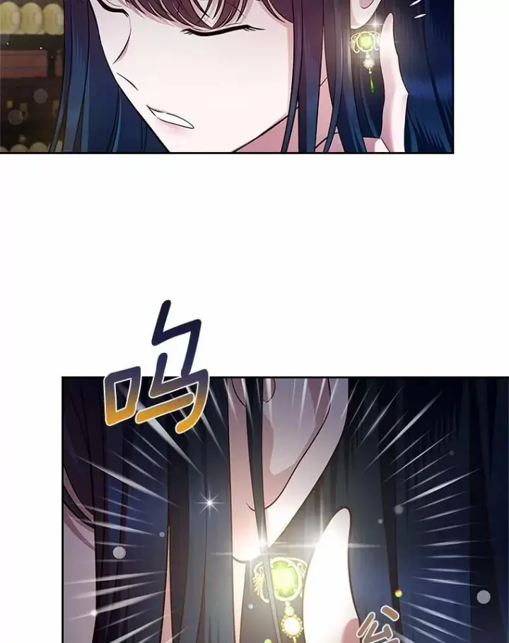 《抢走女主的初恋》31.交易图20