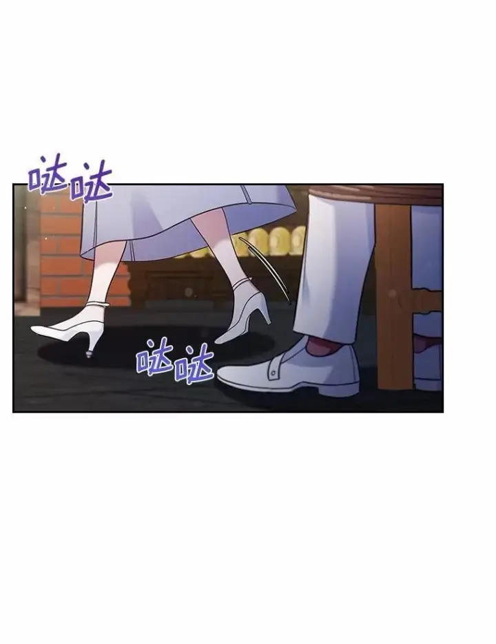 《抢走女主的初恋》31.交易图34