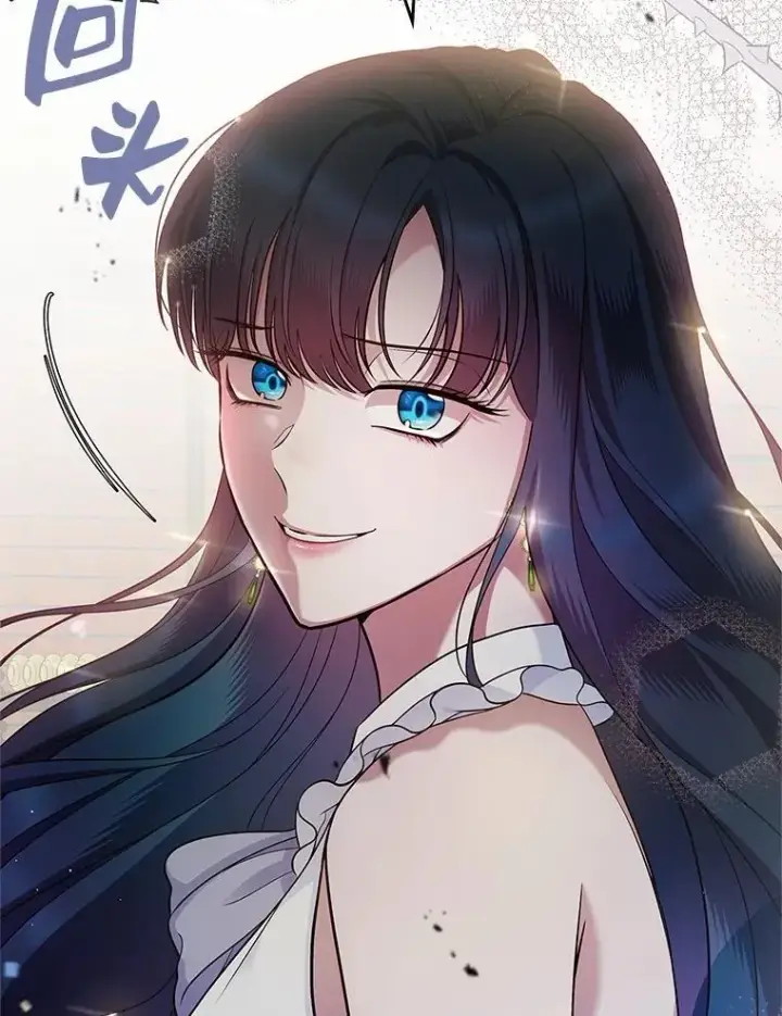 《抢走女主的初恋》31.交易图37