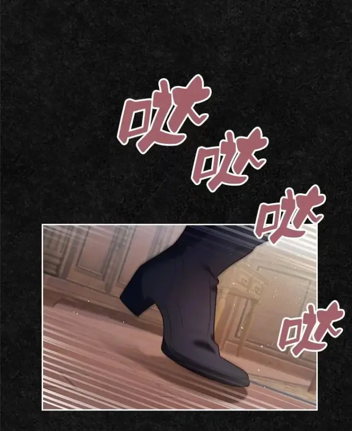 《抢走女主的初恋》32.探访图26