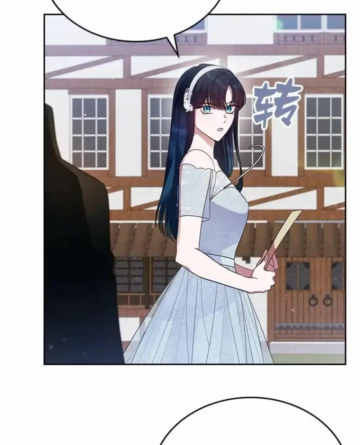 《抢走女主的初恋》32.探访图50