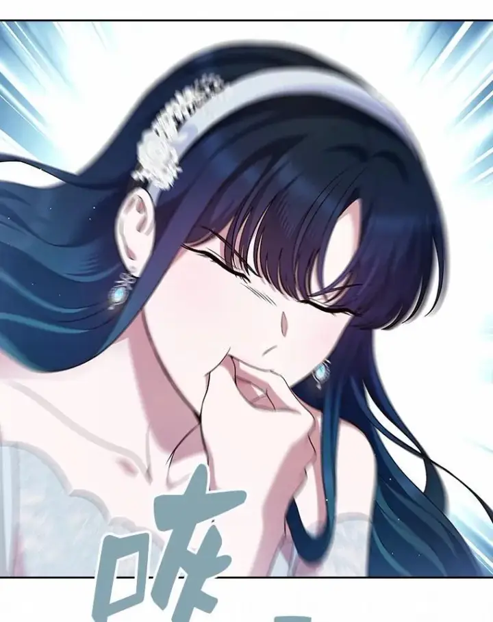 《抢走女主的初恋》32.探访图82