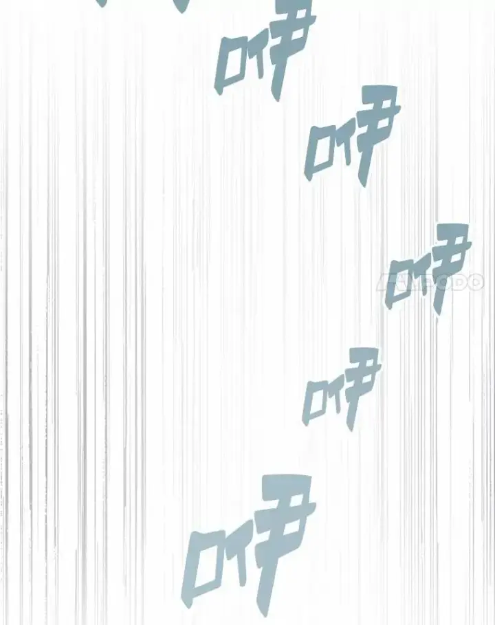 《抢走女主的初恋》32.探访图83