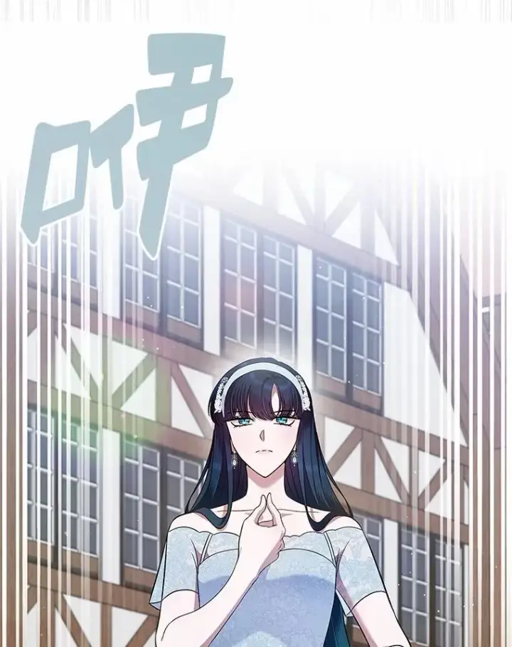 《抢走女主的初恋》32.探访图84