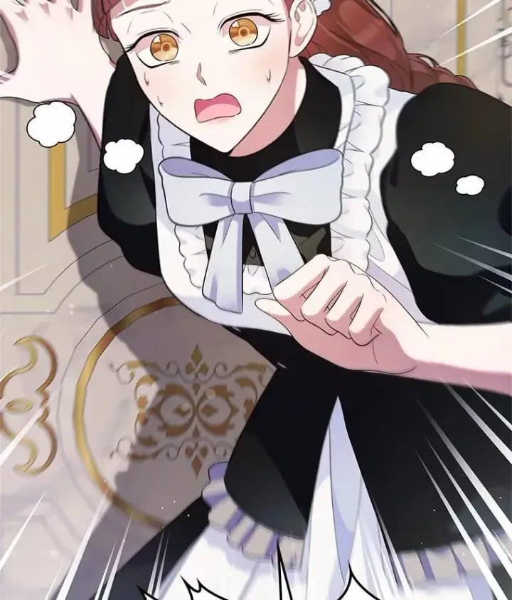 《抢走女主的初恋》33.邀请图104