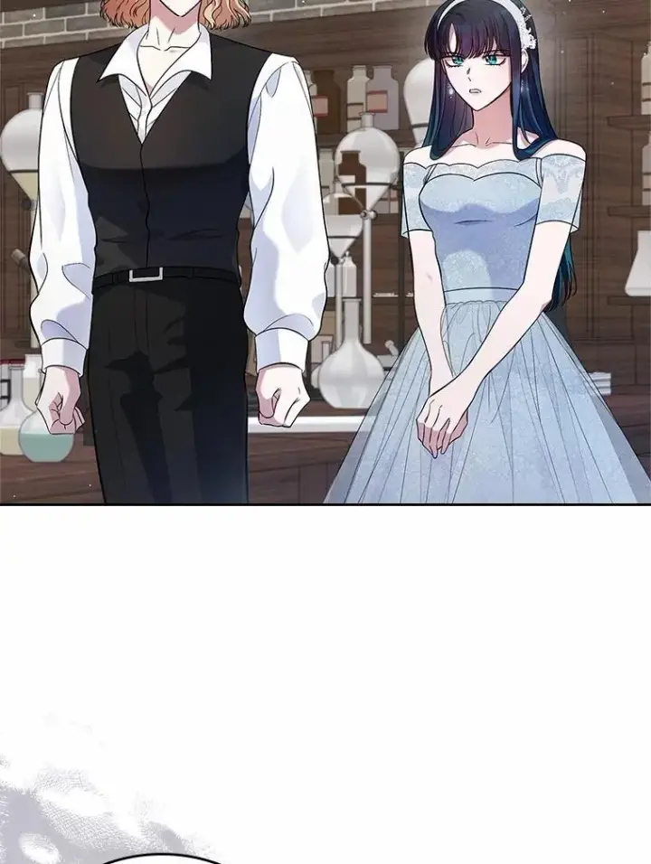 《抢走女主的初恋》33.邀请图2