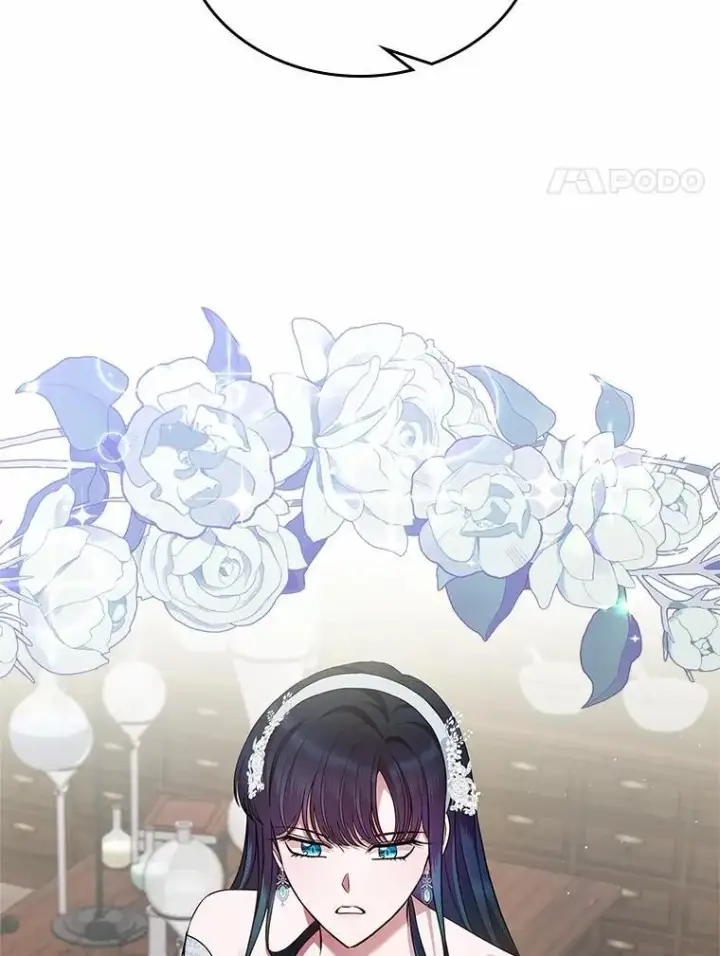 《抢走女主的初恋》33.邀请图4