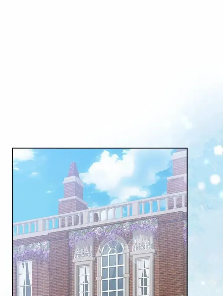 《抢走女主的初恋》33.邀请图53