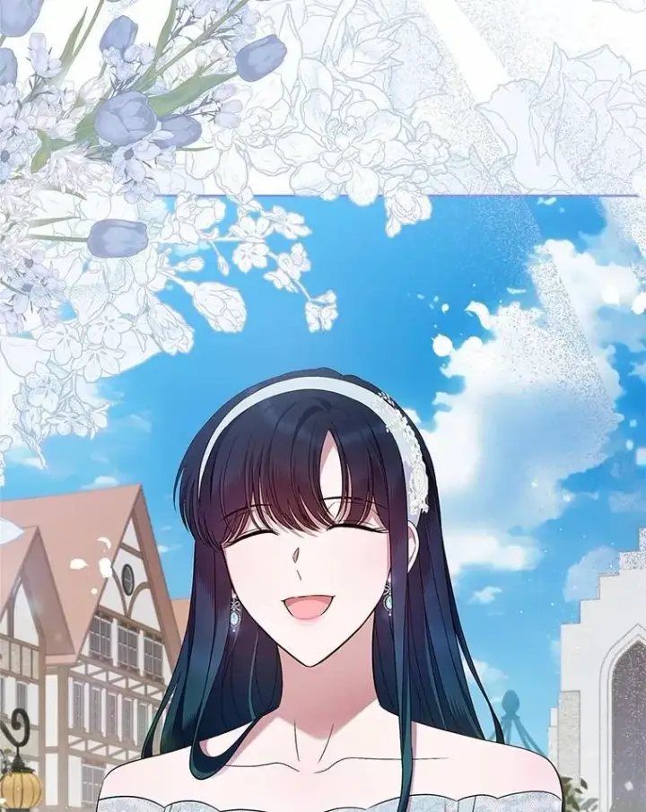 《抢走女主的初恋》33.邀请图78