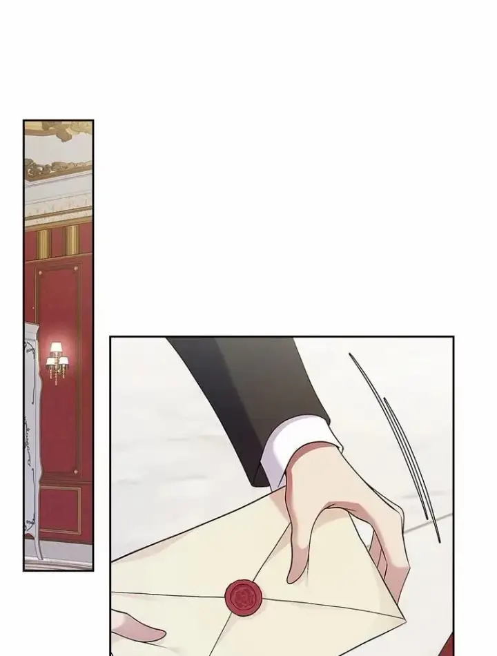 《抢走女主的初恋》33.邀请图91