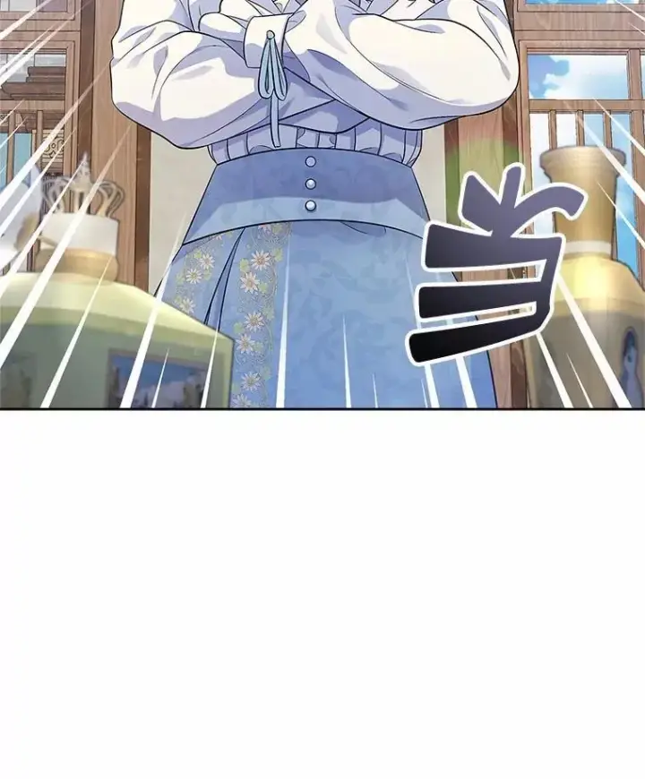 《抢走女主的初恋》34.反击图31