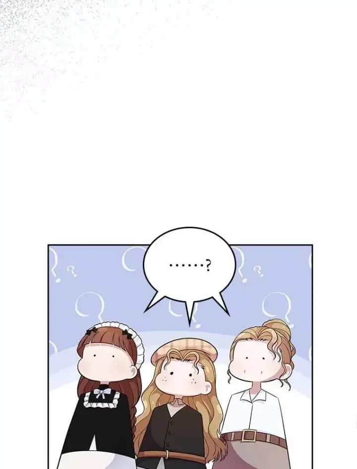 《抢走女主的初恋》34.反击图42