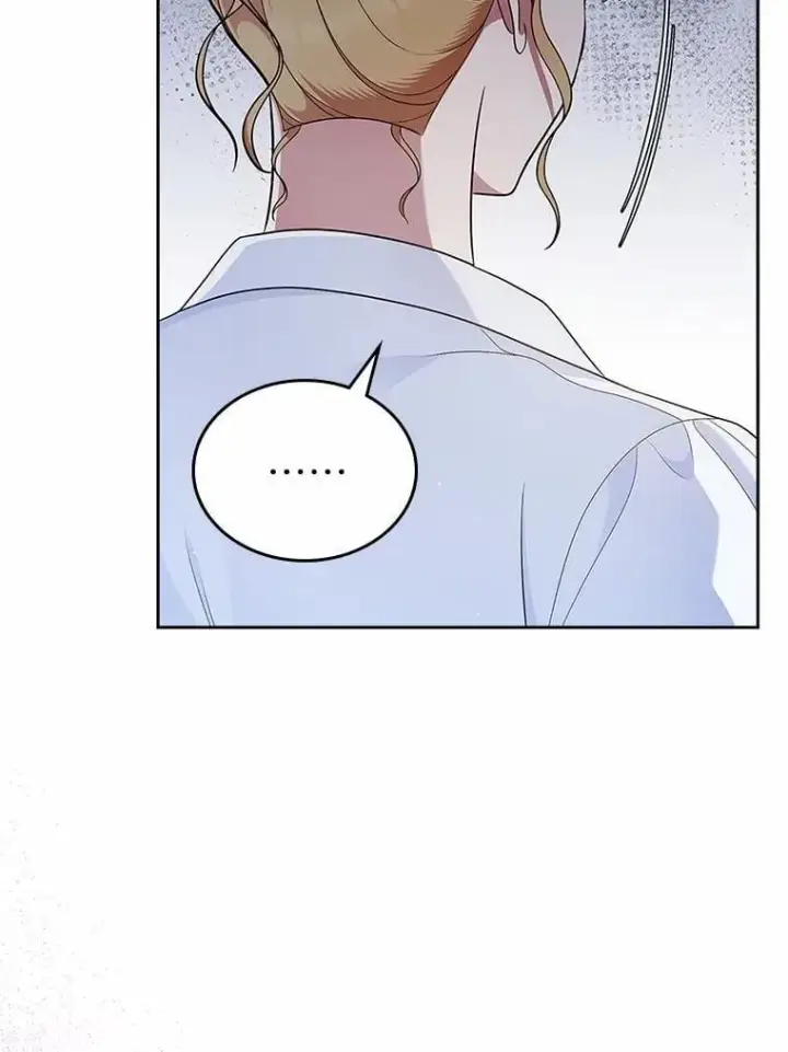 《抢走女主的初恋》34.反击图81
