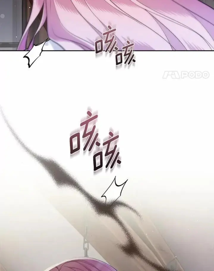 《抢走女主的初恋》36.天才炼金师图107