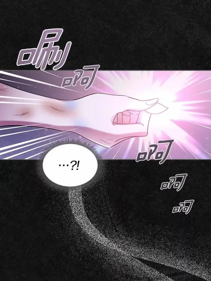 《抢走女主的初恋》36.天才炼金师图31