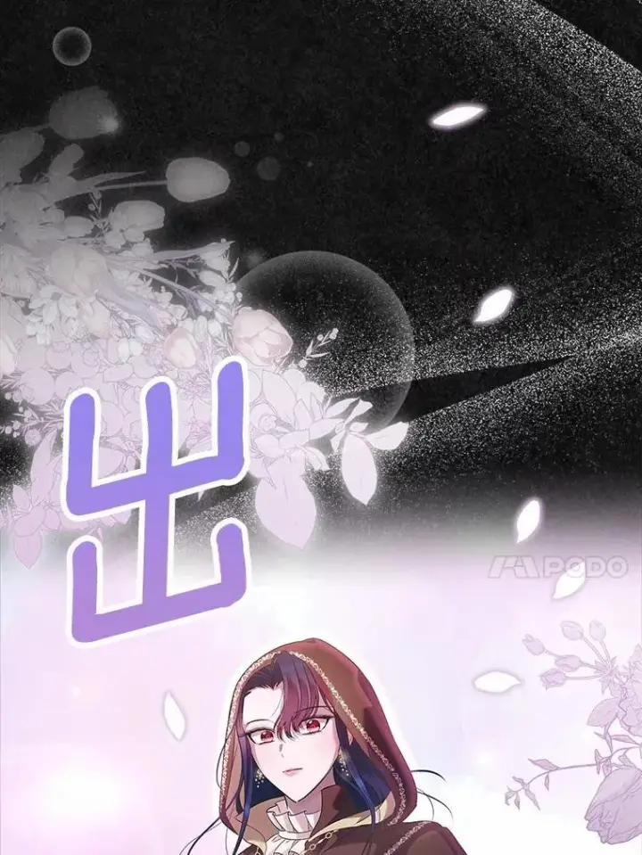 《抢走女主的初恋》36.天才炼金师图32