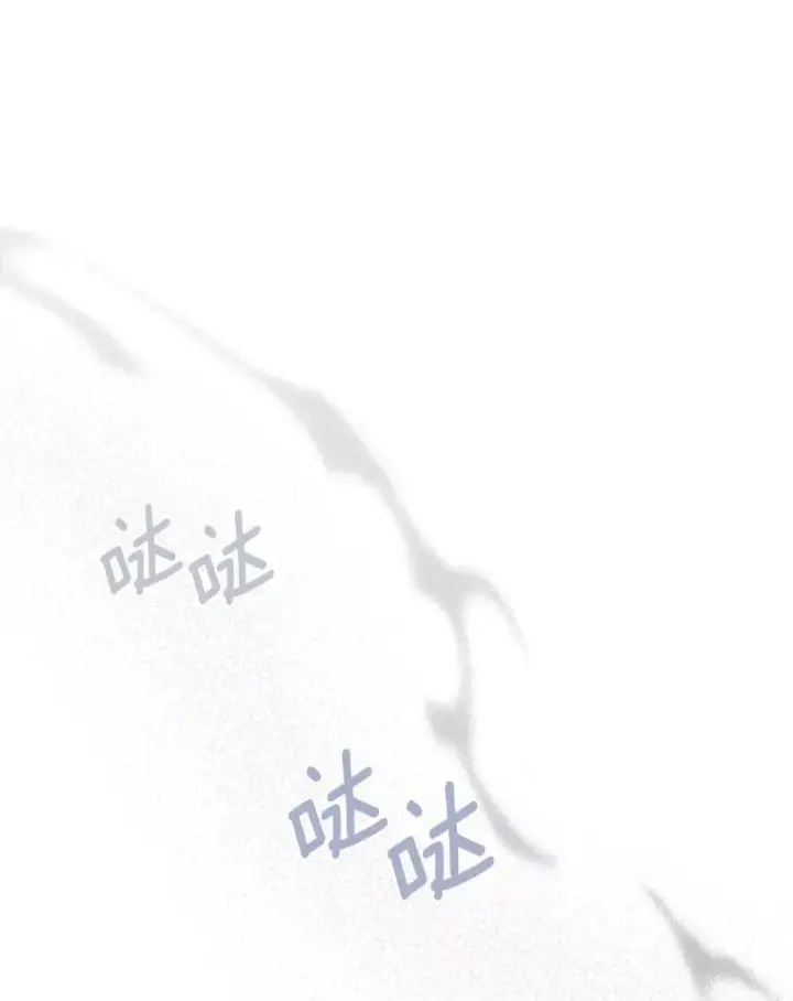 《抢走女主的初恋》37.唯一的男人图66