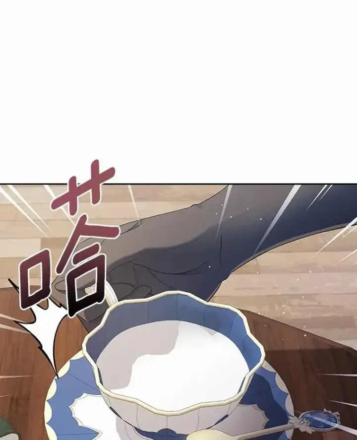 《抢走女主的初恋》40.敞开心扉图62