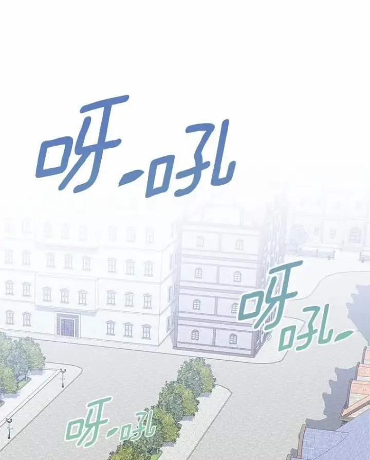 《抢走女主的初恋》40.敞开心扉图86