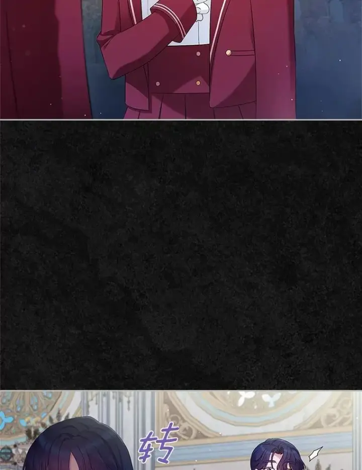 《抢走女主的初恋》41.学生时代图41