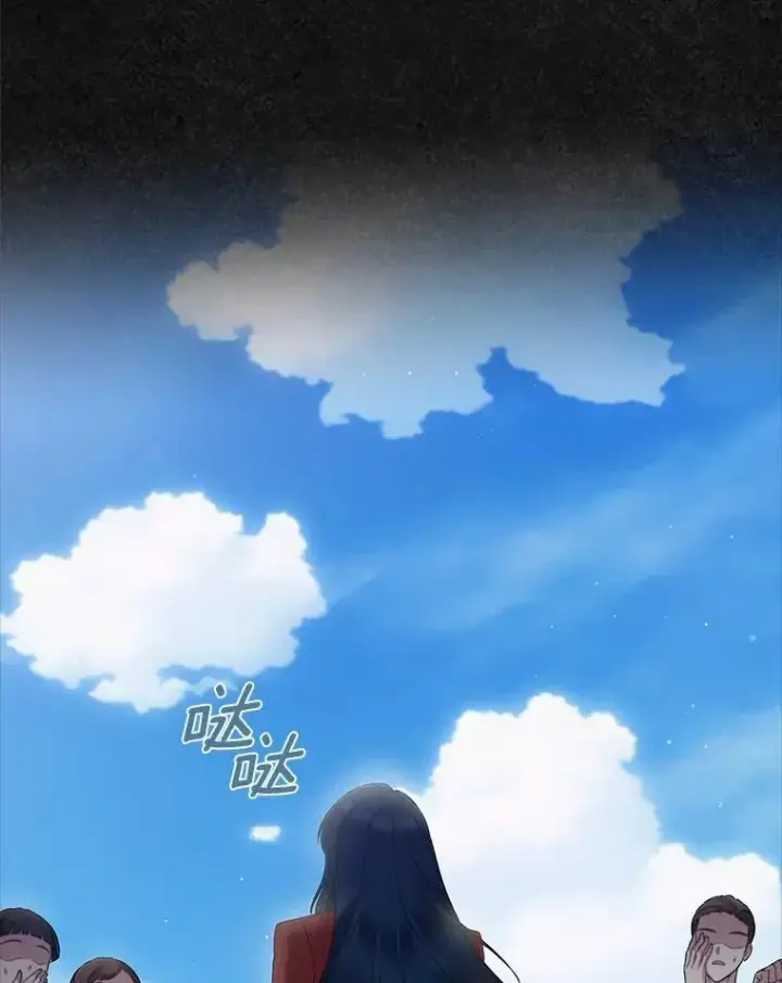 《抢走女主的初恋》41.学生时代图50