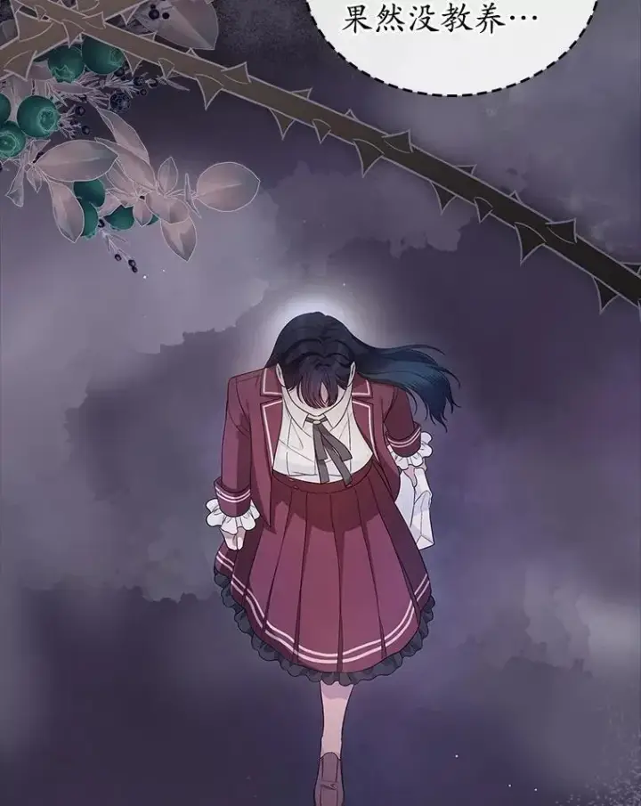 《抢走女主的初恋》41.学生时代图54