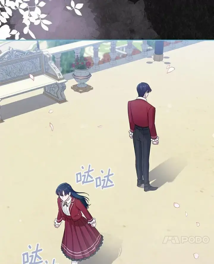 《抢走女主的初恋》41.学生时代图7