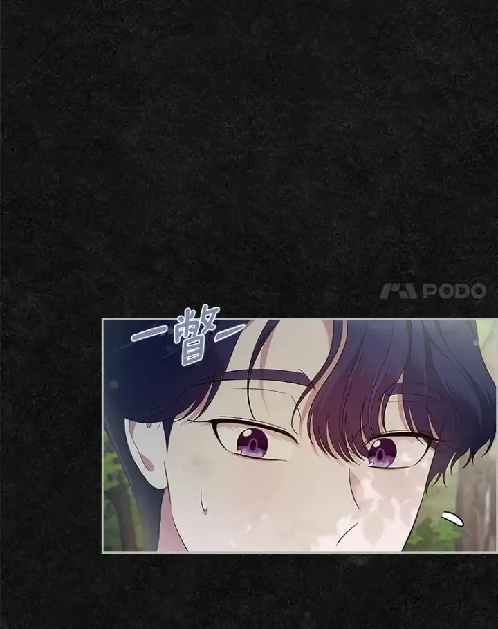 《抢走女主的初恋》41.学生时代图72