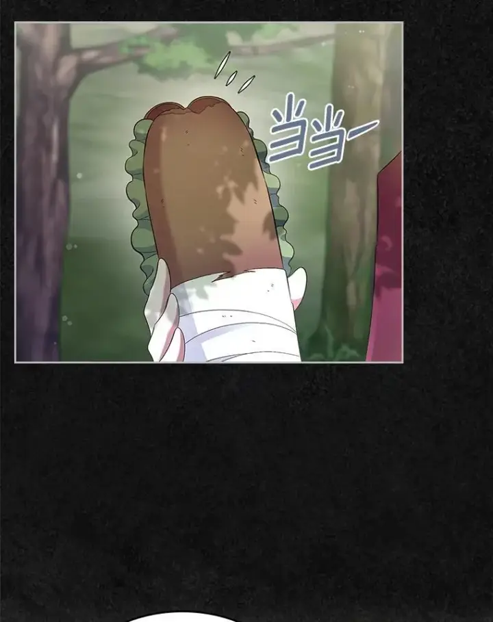 《抢走女主的初恋》41.学生时代图73