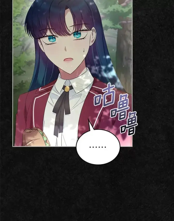 《抢走女主的初恋》41.学生时代图77